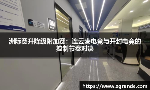 GA黄金甲官网