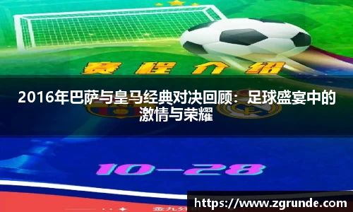 意昂体育入口