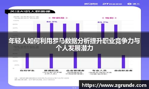 意昂体育入口